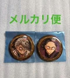 鬼滅の刃 ufotable 無限城編 ランダム缶バッジ 不死川実弥 玄弥