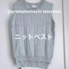 Item thumbnail for item e8a64378-228e-4572-980b-672fc3870f88