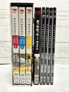 Item thumbnail for item 98b503bc-0665-42b7-8d79-249ae4fd2b72