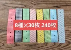 Item thumbnail for item ad57f283-96de-46bc-9609-1241f893949d