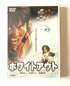 Item thumbnail for item 3dc0427b-a750-4765-a34c-ca63257de208