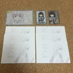 鬼滅の刃 ufotable 時透無一郎 まとめ売り