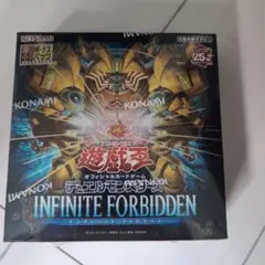 2026年最新】遊戯王 未開封パックの人気アイテム - メルカリ