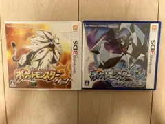 3DS ポケットモンスター ウルトラ サン・ムーン セット