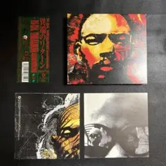 2026年最新】the album admonitionsの人気アイテム - メルカリ