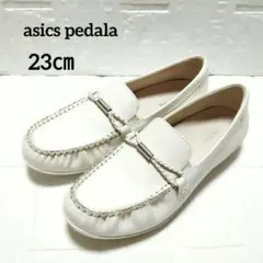 未使用級　アシックス ペダラ ビットローファー　コンフォート　23cm　3E