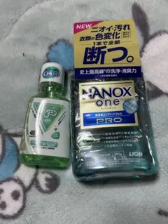 Item thumbnail for item ecce0489-b00d-49c5-b0fb-d657b19c8cc9