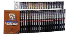 ジョジョの奇妙な冒険 : 文庫本50巻 全巻セット