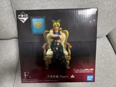 一番くじ　ジョジョの奇妙な冒険　 F賞　空条徐倫 THE JOJO WORLD