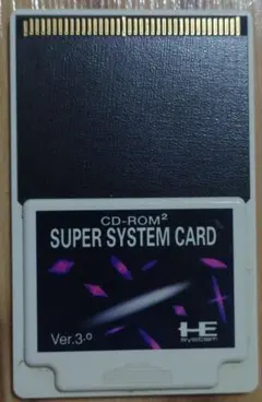 Item thumbnail for item 8b6d7554-d868-4737-a6ea-64481feda345