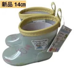 レインブーツ 長靴