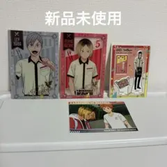 「りり様専用」ハイキュー カード