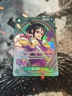 ×7in（商品ID記入お願い）様 リクエスト 2点 まとめ商品