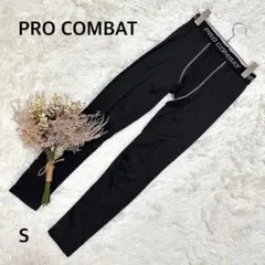 プロコンバットꕤスパッツ アンダーパンツ ブラック サラサラ生地 清涼感 S