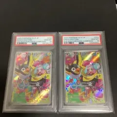 2026年最新】カイデン psa10の人気アイテム - メルカリ