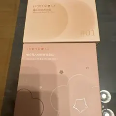 JUDYDOLL BRIGHTEN PALETTE DUO #01
