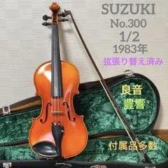 2026年最新】弓 takasuの人気アイテム - メルカリ