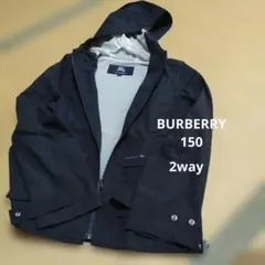 2026年最新】BURBERRY 子供用 ジャケット・ブルゾン その他の人気