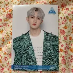 田島将吾 生写真