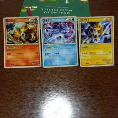 エンテイ プロモ 懸賞 色違い psa9 エンテイ プロモ 懸賞 色違い psa9 - メルカリ