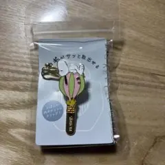 キークリップ キーホルダー