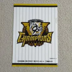 2025年最新】阪神タイガース非売品の人気アイテム - メルカリ