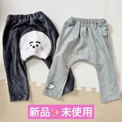 しなぷしゅ コーデュロイ　ズボン　パンツ長ズボンセット 80 90