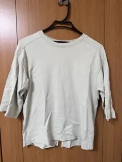 Item thumbnail for item ed4731f3-d58b-4248-af23-febe2745c49b