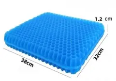 ゲルクッション クッション・座布団