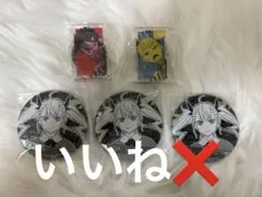 怪獣 怪獣8号 四ノ宮キコル 亜白ミナ 5個セット