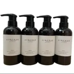 【新品・未使用】AIRGRANシャンプー&トリートメント AIRGRAN / エアグラン ナチュラルストレートシャンプー