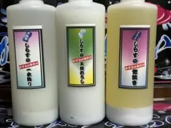 Chvevrolet@様 リクエスト 2点 まとめ商品