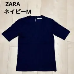 ZARAザラ　半袖五分袖ニット　ネイビーM