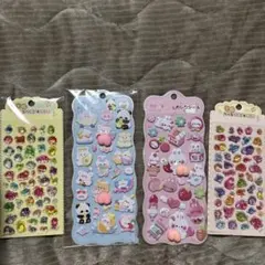 シール まとめ売り おしりシール 立体シール ぷっくり 4点 かわいい