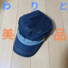 バンドキャップ