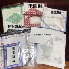 レトロ便箋セット