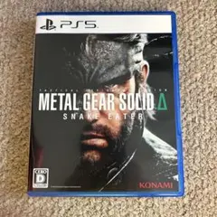 PS5 METAL GEAR SOLID Delta: SNAKE EATER