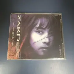 【CD】ZARD / もう探さない