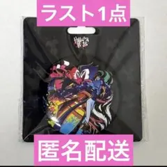 【在庫ラスト】 ヘルヴァ・ボス ポップアップグッズ 缶バッジ ブリッツ ストラス