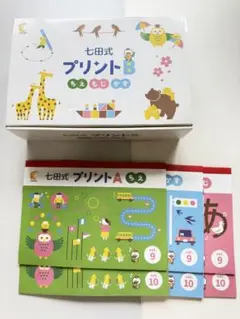 2026年最新】七田式プリントbの人気アイテム - メルカリ