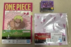 ONE PIECE ドンキホーテ・ドフラミンゴ クリアファイルセット
