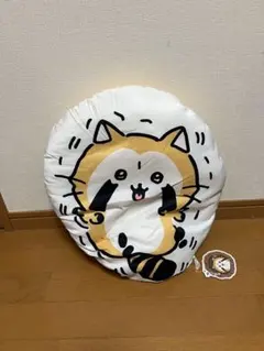 Item thumbnail for item e61a52f7-e844-4b65-8ee8-5dddf4a72fd3