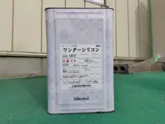 ワンダーシリコン 16kg kikusui - メルカリ