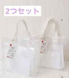 【 2個】クリアバッグ 内ポケット付 ビニールバッグのサムネイル