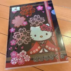 ハローキティ　キティ　メモ帳　メモパッド　カオハナ　2004年製　レア　希少品 平成レトロ ハローキティ カオハナ プリントクラブ専用メモ 当時物