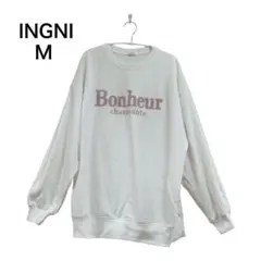 INGNI Bonheur charmante トレーナー【M】