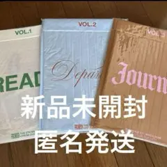 fromis_9 [From Our 20’s]新品未開封CD3枚セット