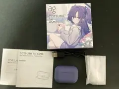 2025年最新】COTSUBU for ASMR ユウカの人気アイテム - メルカリ