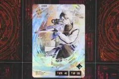 Kamito LRP クロスタTCG 43-EY1211-25M