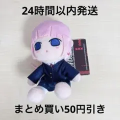 ひな様 リクエスト 2点 まとめ商品